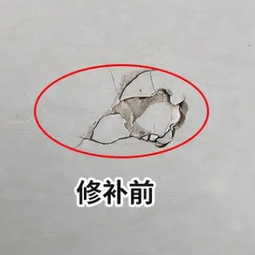 景谷瓷砖空鼓维修公司分享瓷砖防水涂料过厚或表面过于光滑，可能会产生的问题。