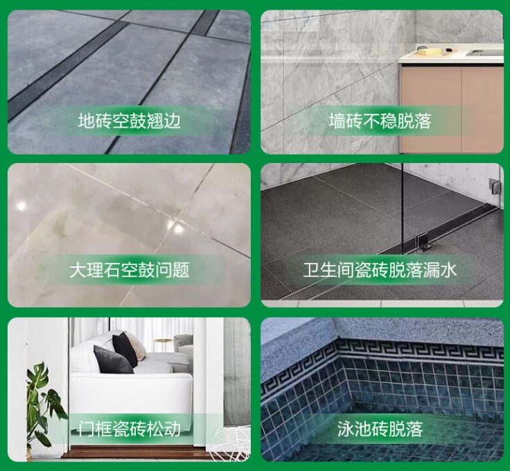 景谷瓷砖空鼓维修公司分享下旧房翻新时，原瓷砖基层处理不到位可能会导致的问题